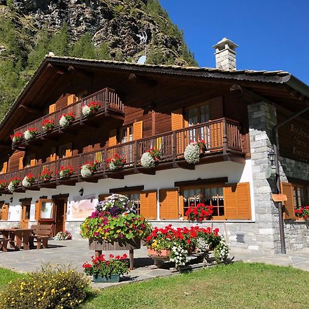 Residence Oberteil グレッソネイ・ラ・トリニテ エクステリア 写真